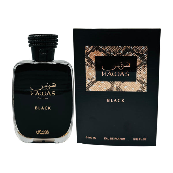 Rasasi Hawas Black Perfume for Men - Long-Lasting, Masculine
