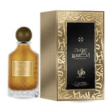 Oud Elixir