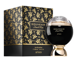 Afnan Souvenir Desert Rose
