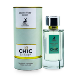 Al Hambra Chic Velvet Vert Secret