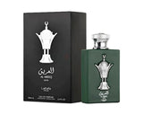 Al Areeq Silver