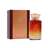Al Haramain Amber Musk