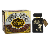 Anfar Oudh Al Qamar Black
