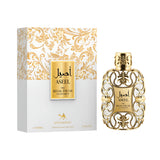 Aseel The Regal Tough  100ml edp