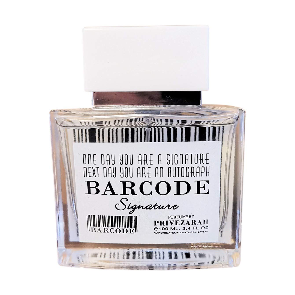 Perfume Bar Code Barcode Signature For Men By Paris Corner In Canada – Perfumeonline.ca