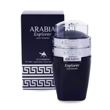 Arabia Explorer