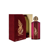 Fragrance World Ishqat Al Lail