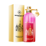 Montale Rendez-Vous A Moscou
