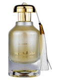 Ard Al Zaafaran Fakhar Al Oud The White Oud